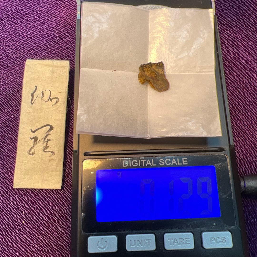 伽羅　手本六国の香　香道家愛蔵