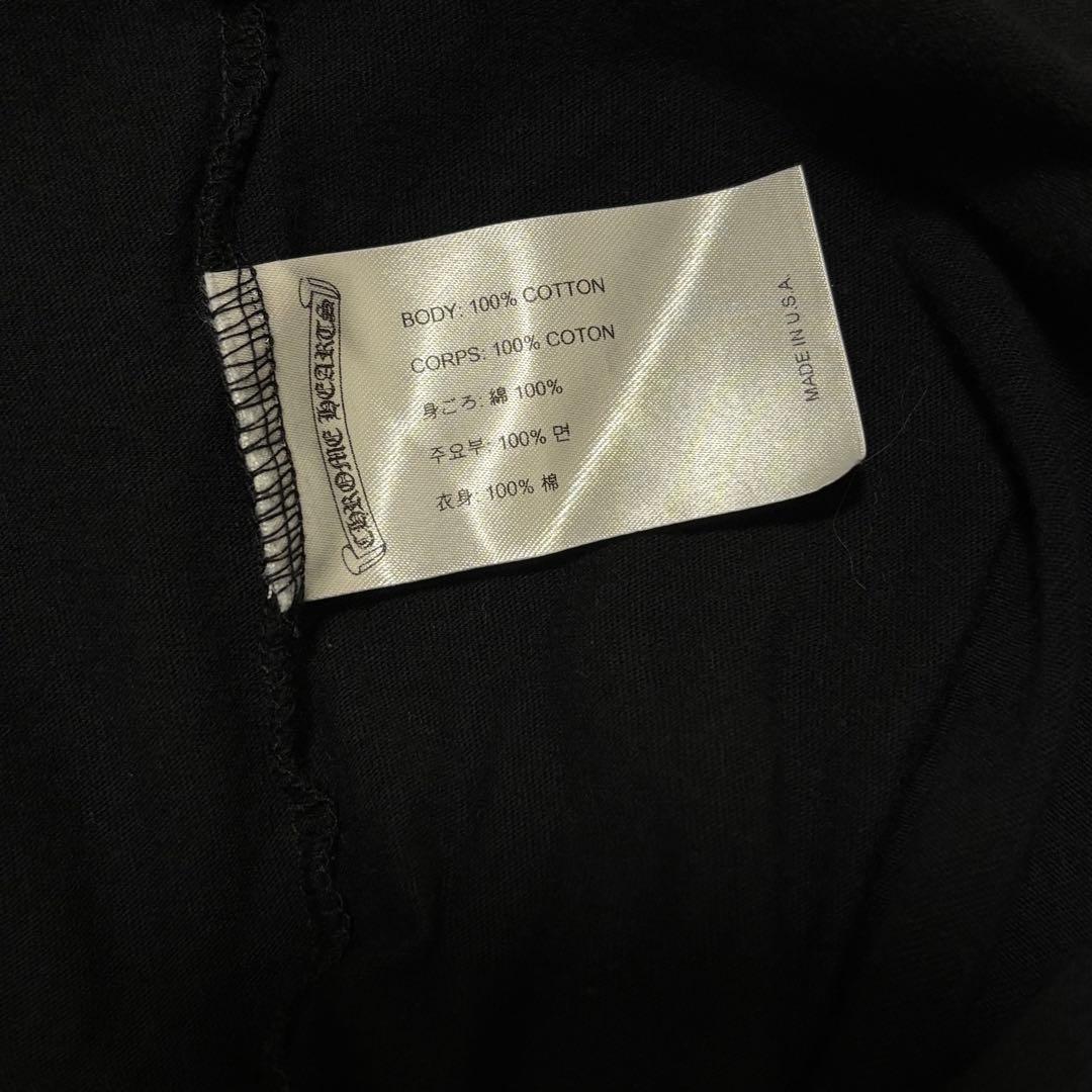 CHROME HEARTS ブラック ネックロゴTシャツ XL