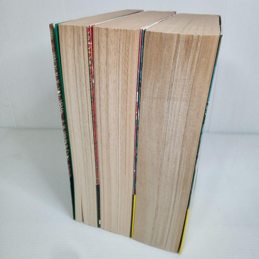 帯付き 藤子不二雄ブラックユーモア短篇集 全巻 コミックセット