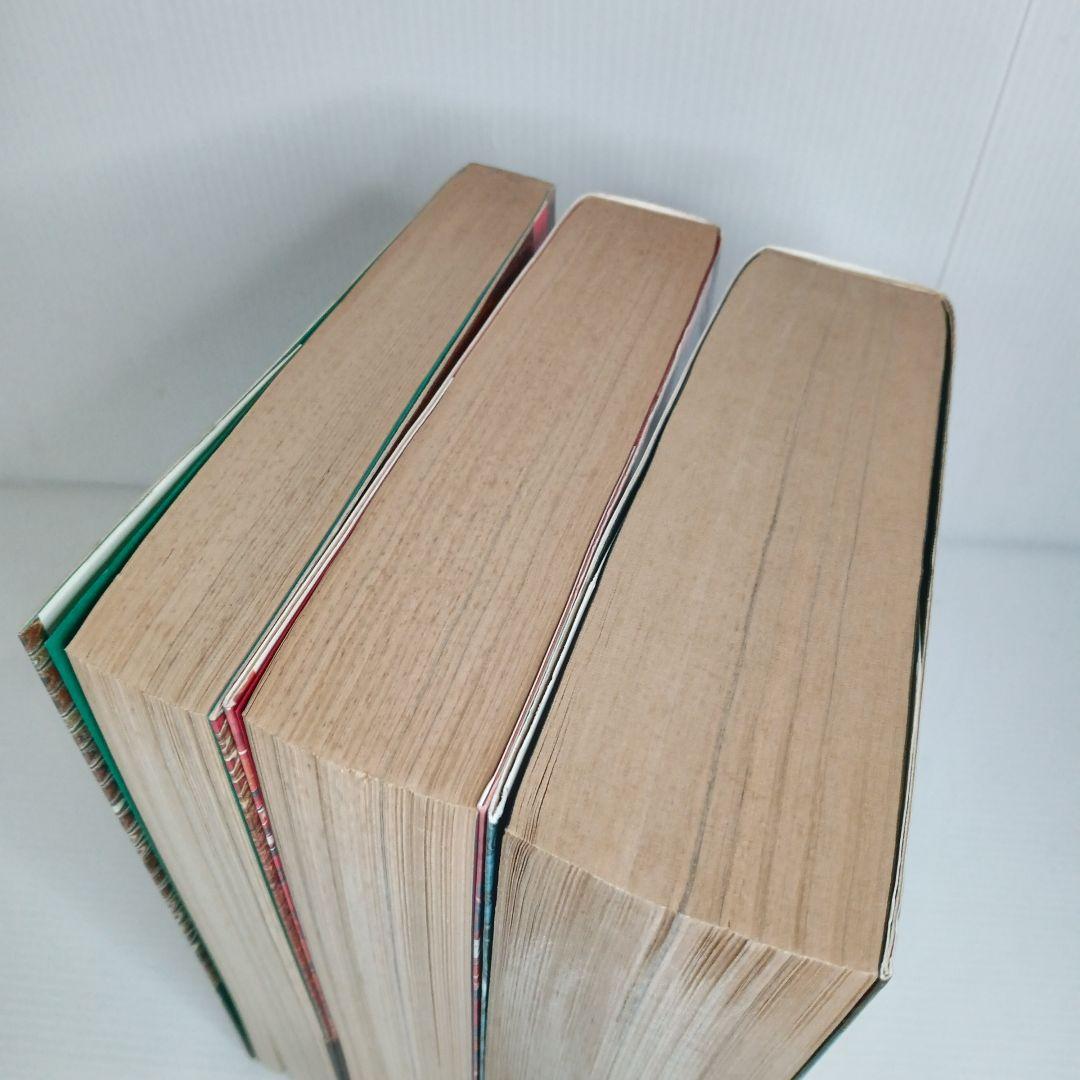 帯付き 藤子不二雄ブラックユーモア短篇集 全巻 コミックセット