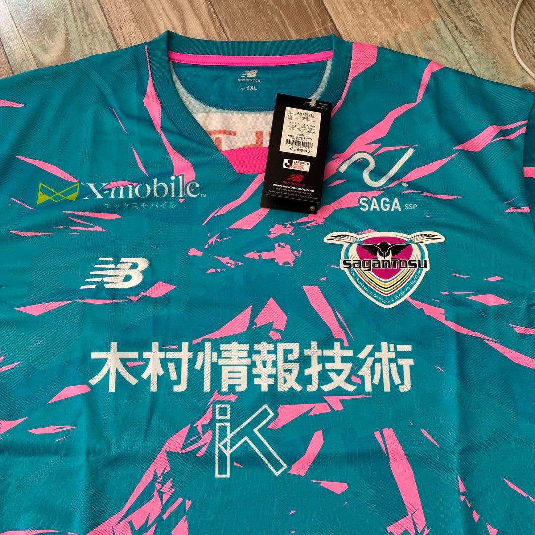 サガン鳥栖 2025年　レプリカユニフォーム
