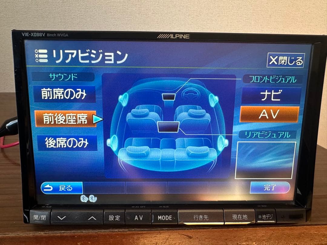 ALPINE VIE-X088VビッグX 8インチHDDナビ