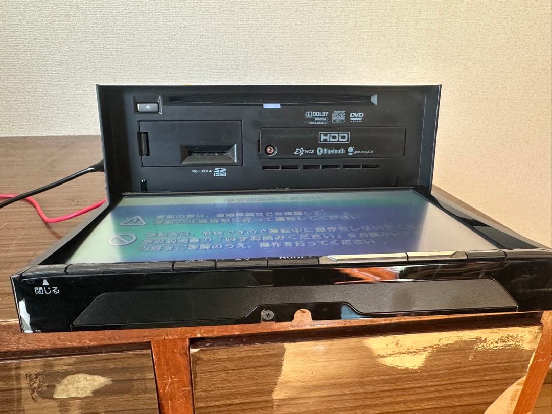 ALPINE VIE-X088VビッグX 8インチHDDナビ