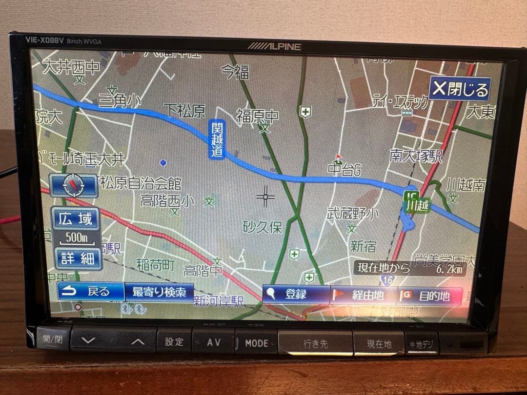 ALPINE VIE-X088VビッグX 8インチHDDナビ
