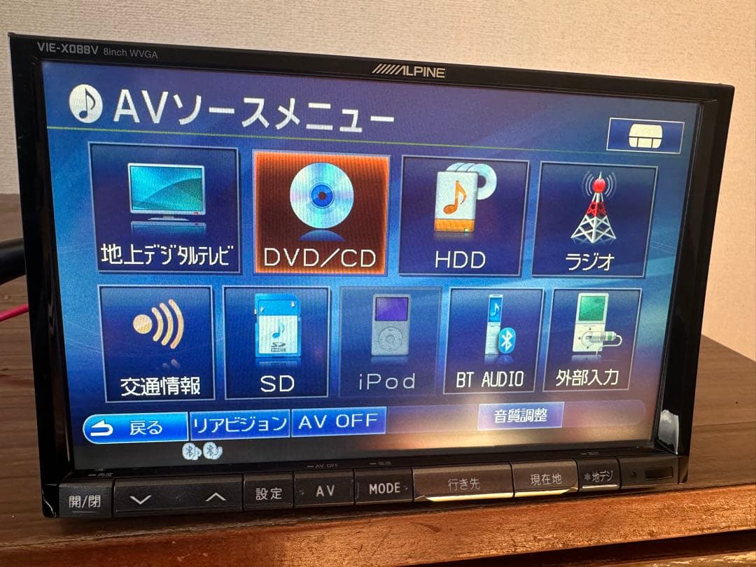 ALPINE VIE-X088VビッグX 8インチHDDナビ