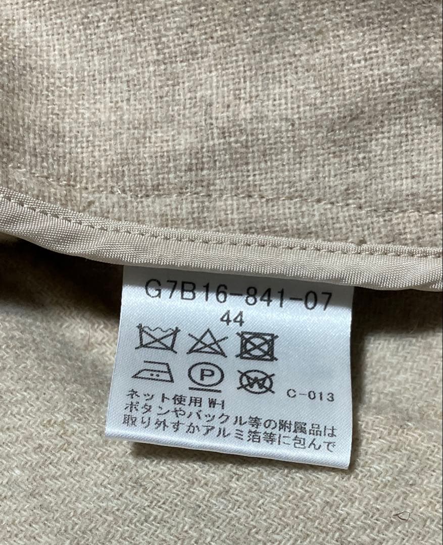 最終価格　マッキントッシュロンドン　チェスターコート(ロング) 44・XL/13