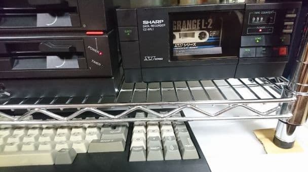 X1シリーズ等 VEHICLE SOFT 「LAGRANGE L-2」中古動作品