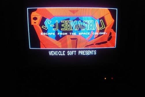 X1シリーズ等 VEHICLE SOFT 「LAGRANGE L-2」中古動作品