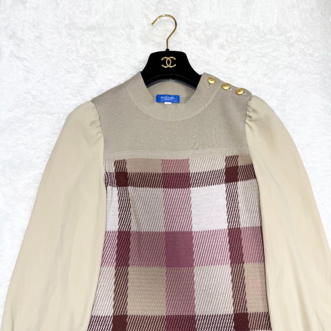 【美品✨】ブルーレーベルクレストブリッジ　チェックジャカードニットワンピース