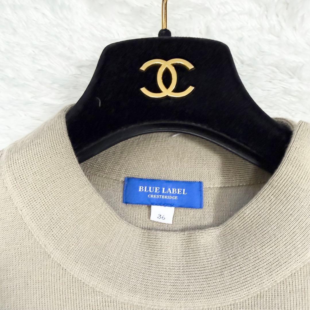 【美品✨】ブルーレーベルクレストブリッジ　チェックジャカードニットワンピース