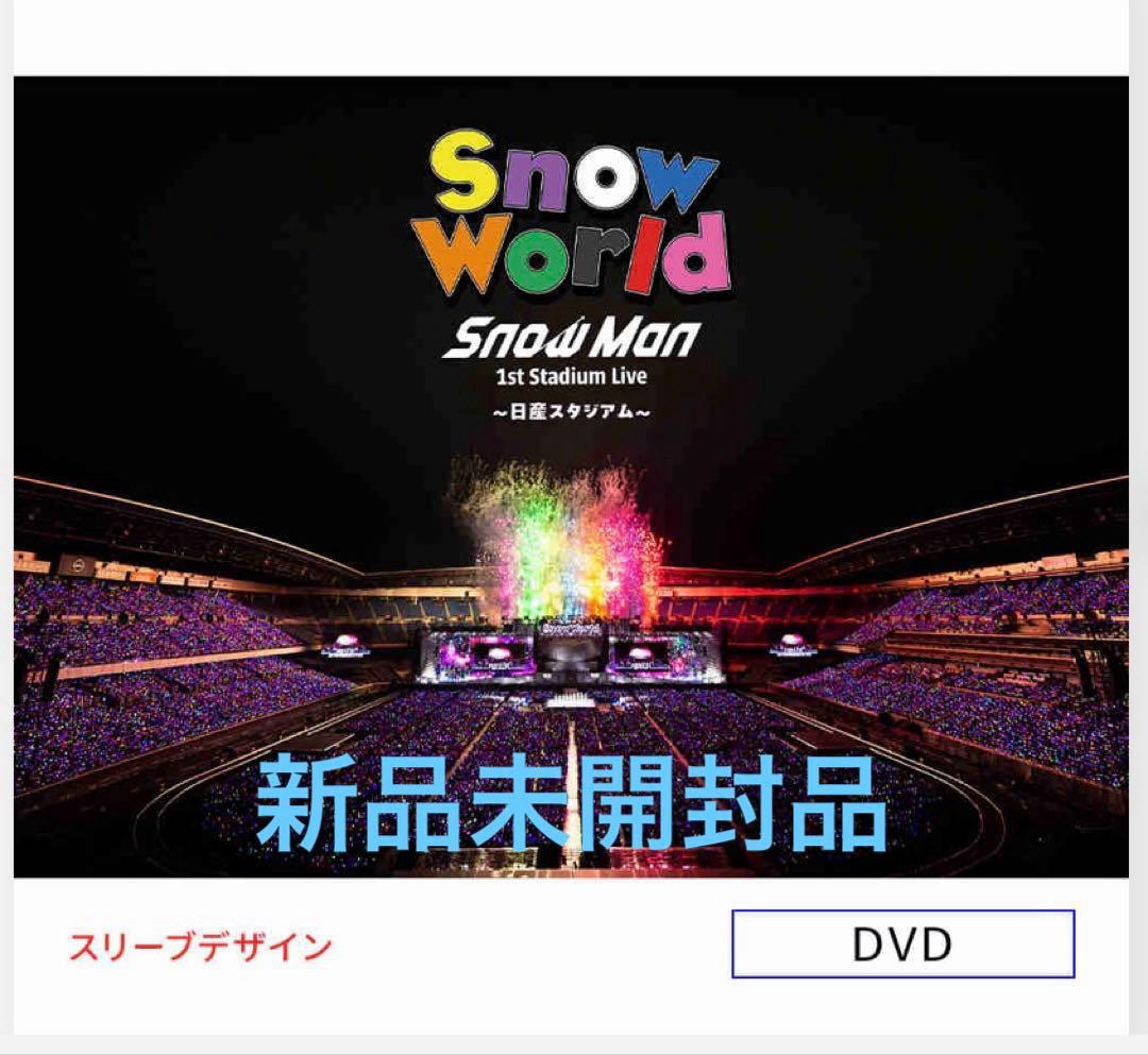 ミュージック  Man 1st Stadium Live  World DVD