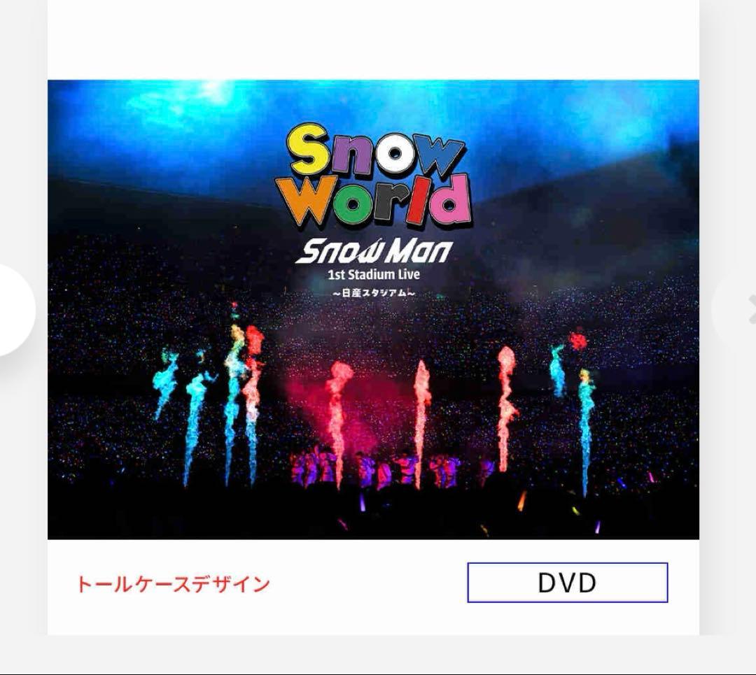 ミュージック  Man 1st Stadium Live  World DVD
