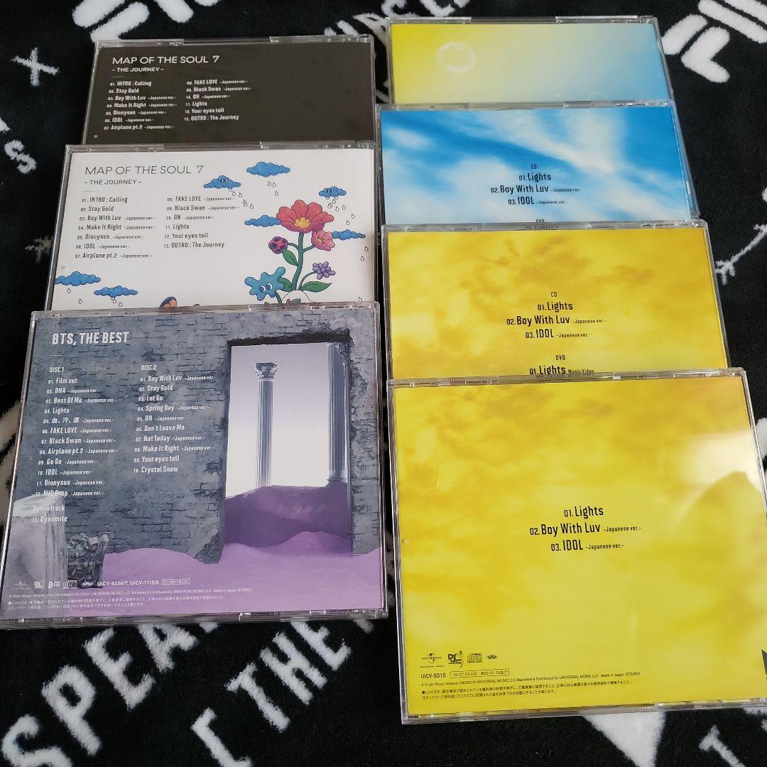 BTS CD DVD まとめ売り