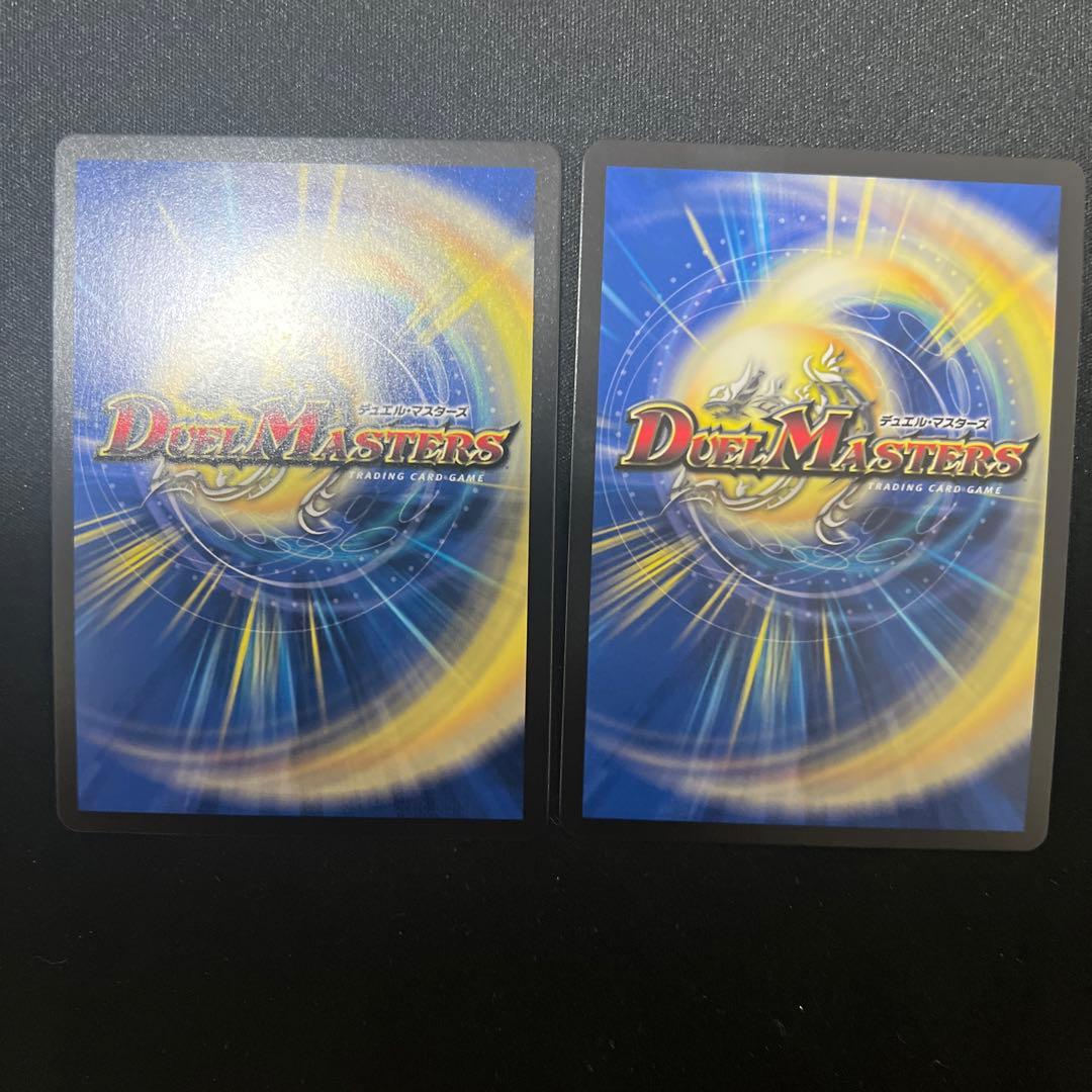 天体妖精エスメル お茶はいかがですか 神アート デュエルマスターズ 2枚