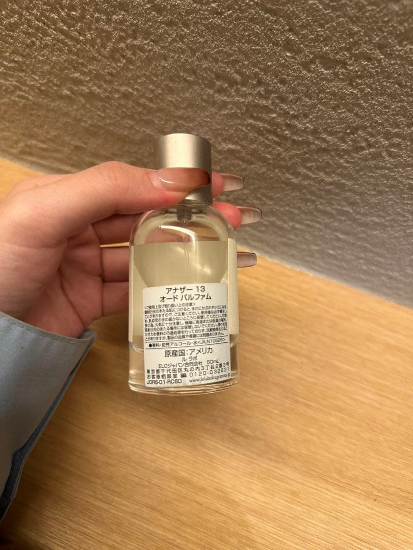 ルラボ LELABO ANOTHER 13 香水 アナザー13