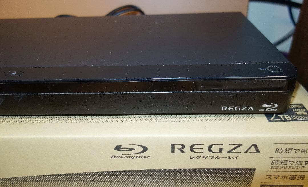 【6TB超大容量】東芝 REGZA BDレコーダー DBR-W2009改