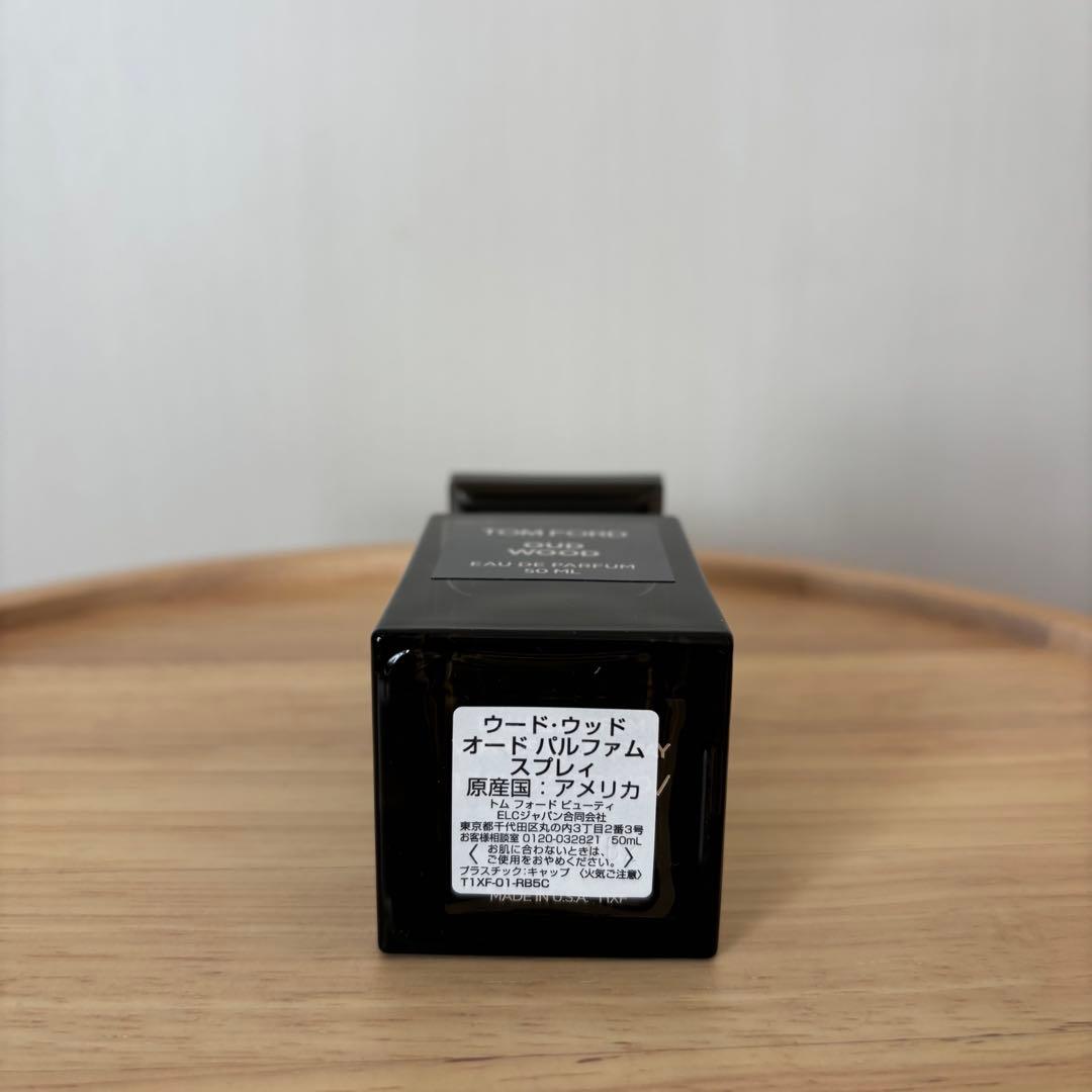 TOM FORD ウード　ウッド　オード　パルファム　スプレー50ml 香水