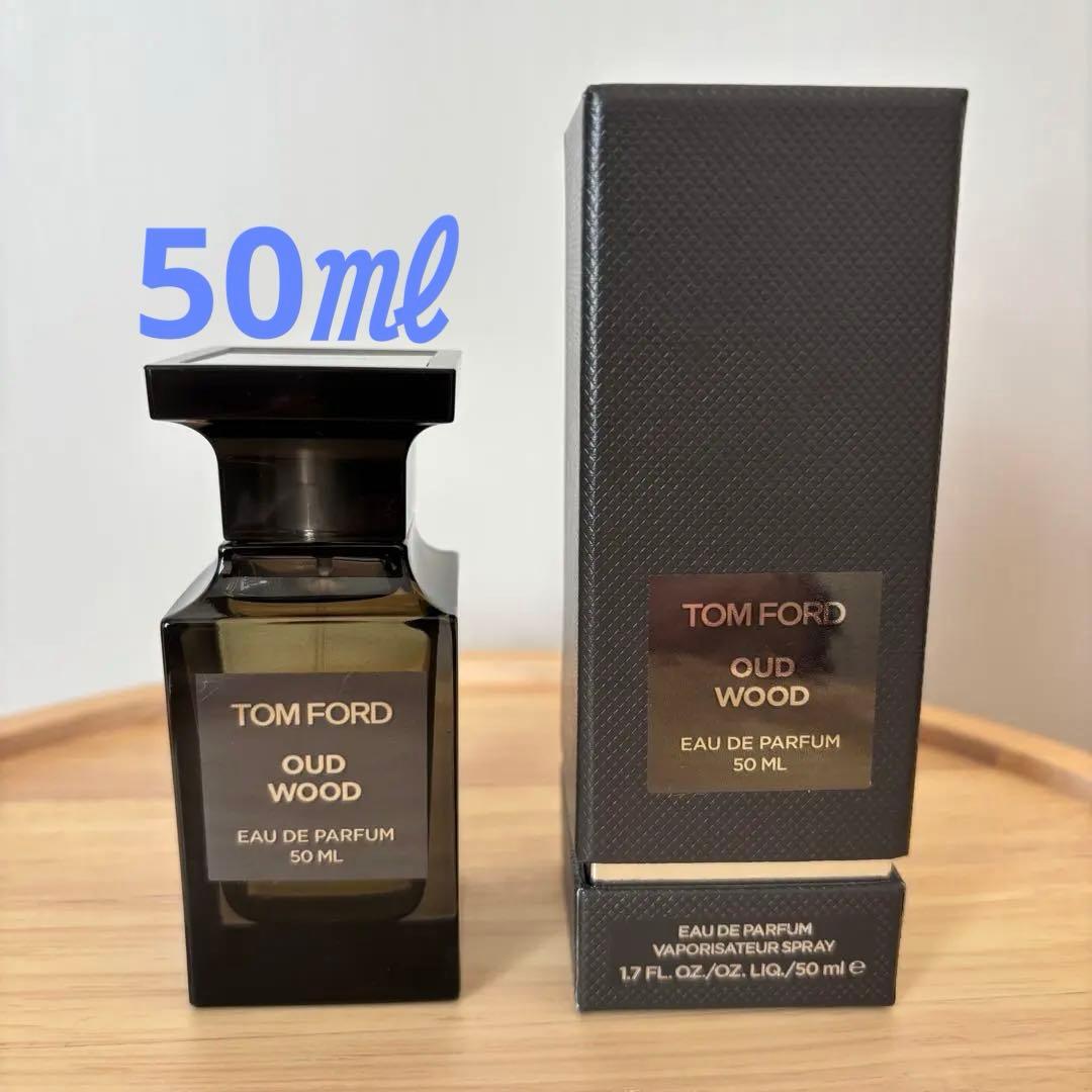 TOM FORD ウード　ウッド　オード　パルファム　スプレー50ml 香水