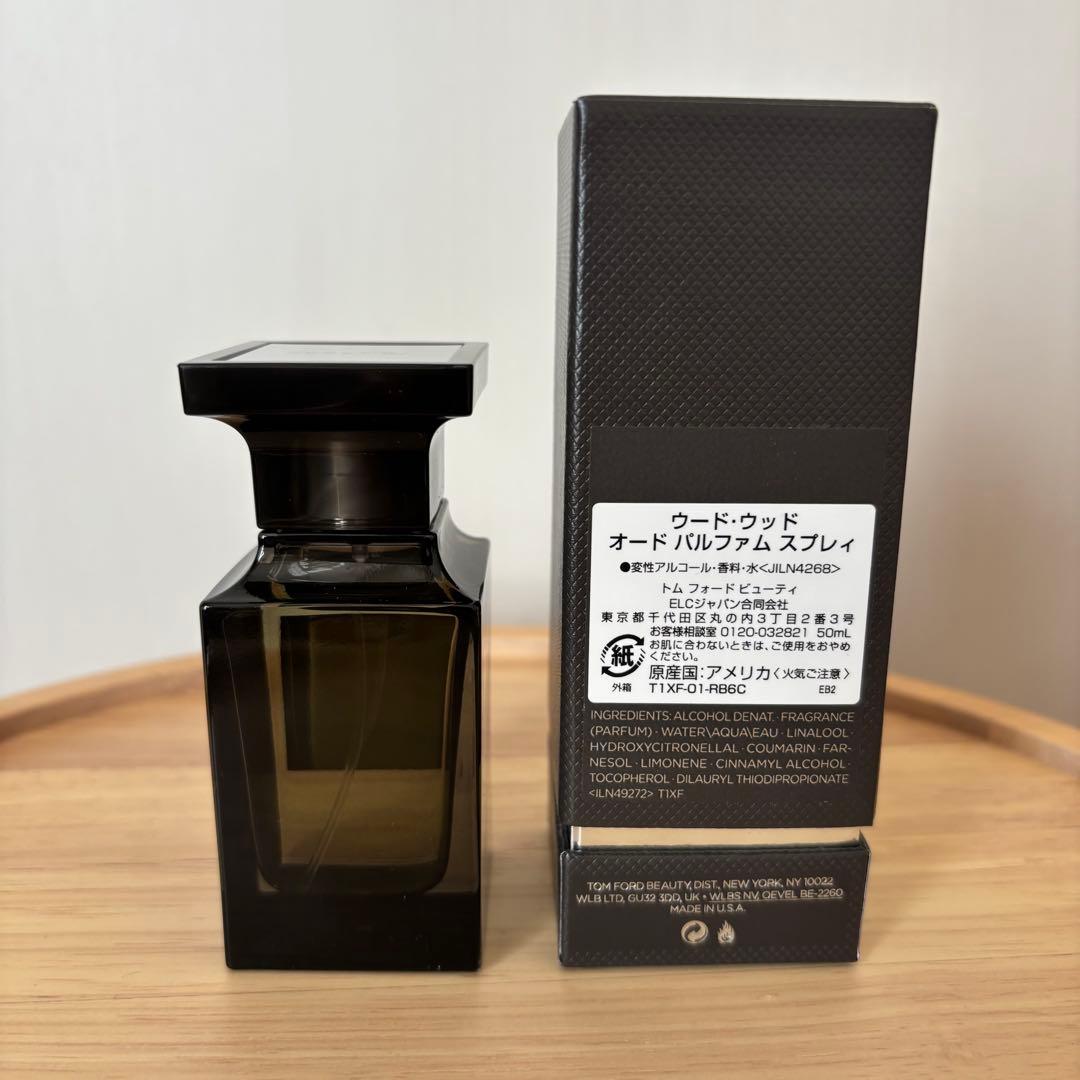 TOM FORD ウード　ウッド　オード　パルファム　スプレー50ml 香水