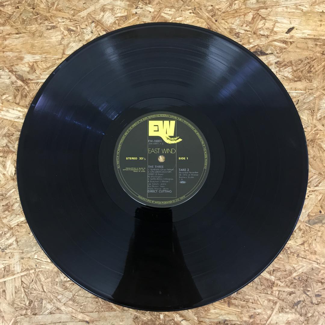 洋楽レコード THE THREE ザ・スリー　0450