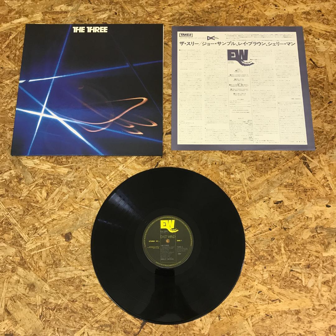 洋楽レコード THE THREE ザ・スリー　0450