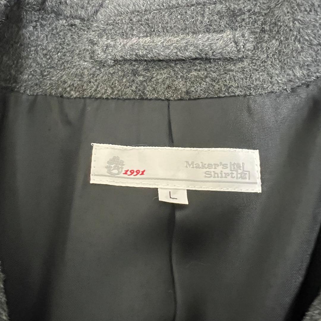 未使用品✨アンゴラ　ロングチェスターコート　Marker's Shirt 鎌倉