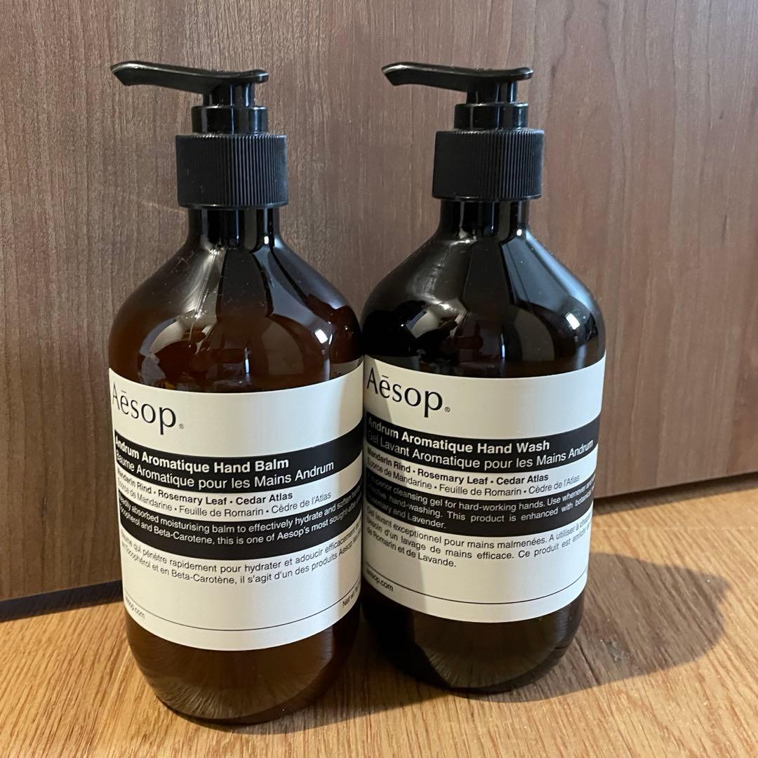 Aesop ハンドクリーム　ハンドウォッシュ　セット