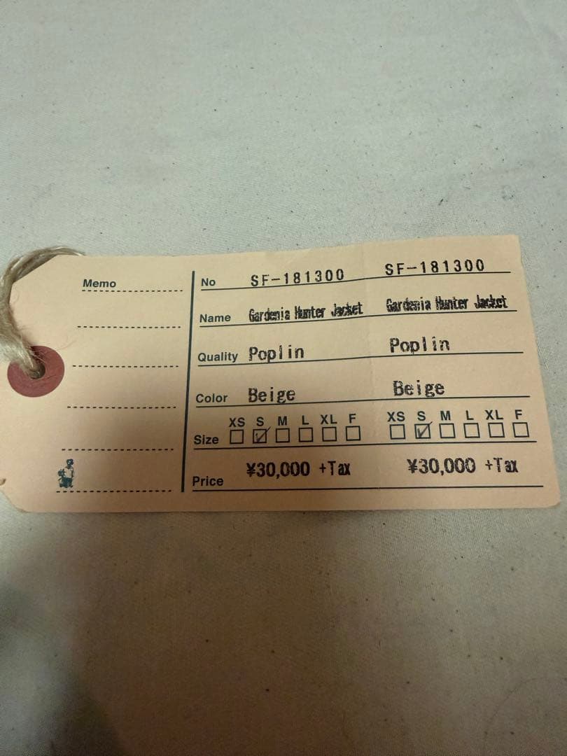 SASSFRAS Hunter Jacket/ベージュ/S