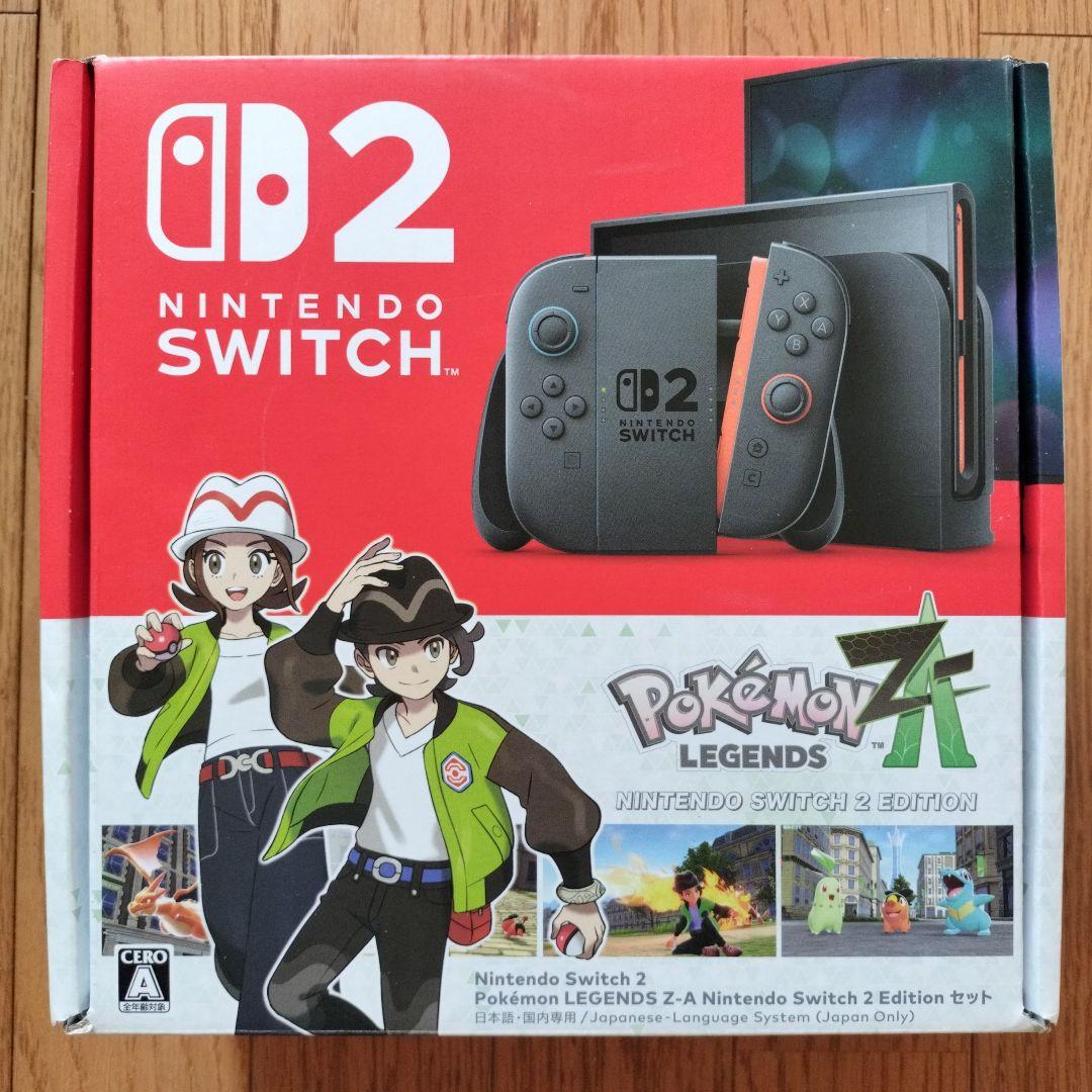 Nintendo switch2本体ポケモンレジェンズZAセット　スイッチ2