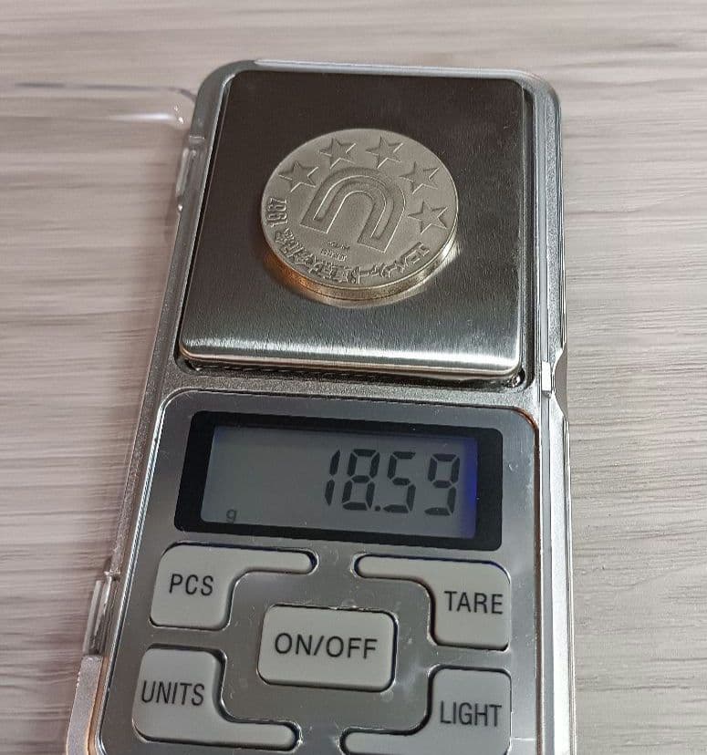 1967年 ユニバーシアード東京大会 記念 銀メダル