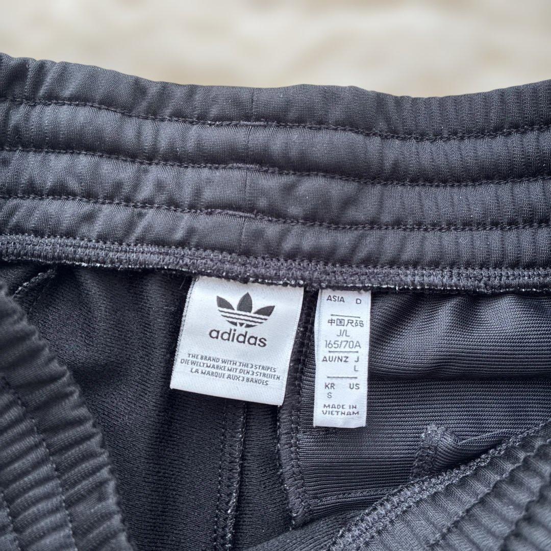 アディダス オリジナルス × ダニエル・カタリ コラボ トラックパンツ再構築