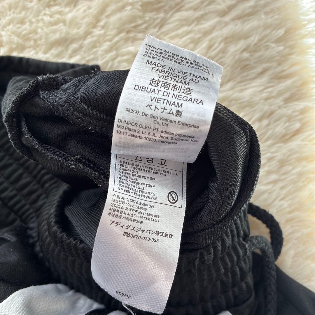 アディダス オリジナルス × ダニエル・カタリ コラボ トラックパンツ再構築