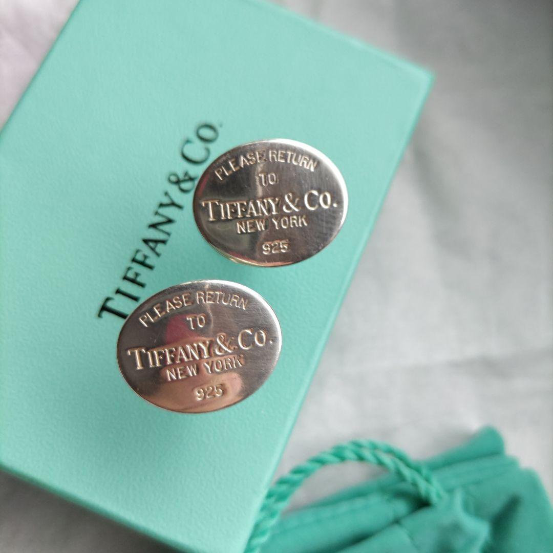 ティファニーメンズカフスsv925