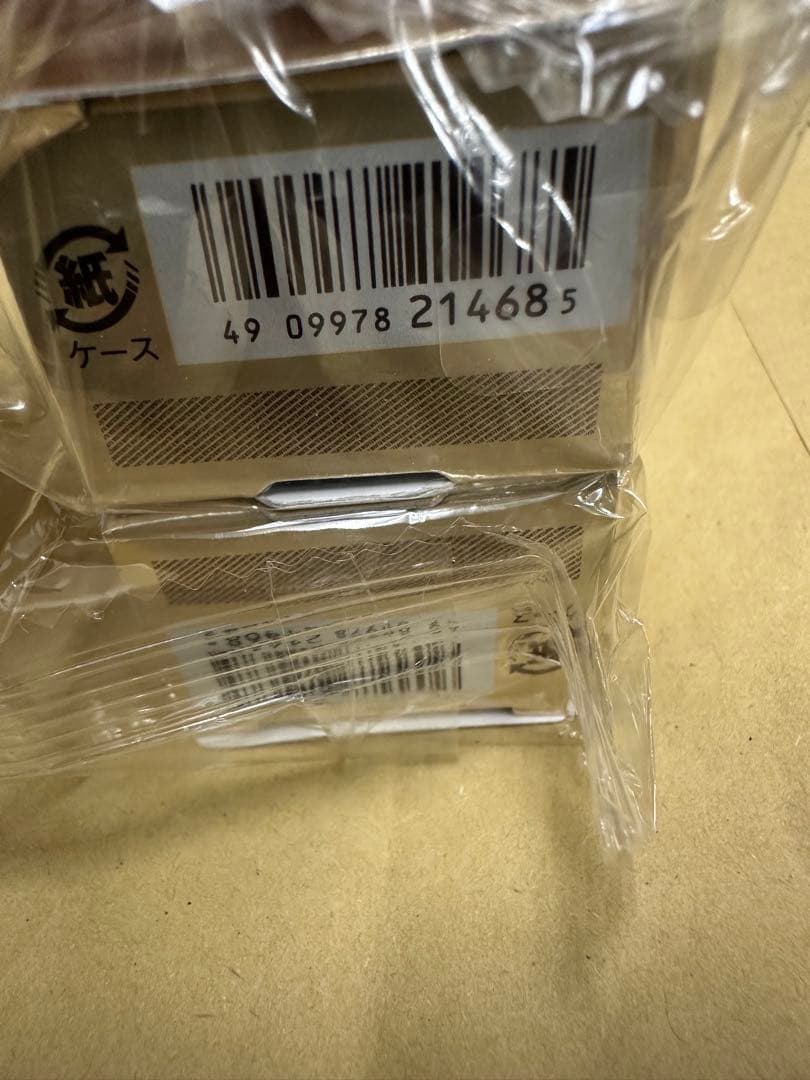 ELIXIR リフトパワーリンクルクリーム 2個セット