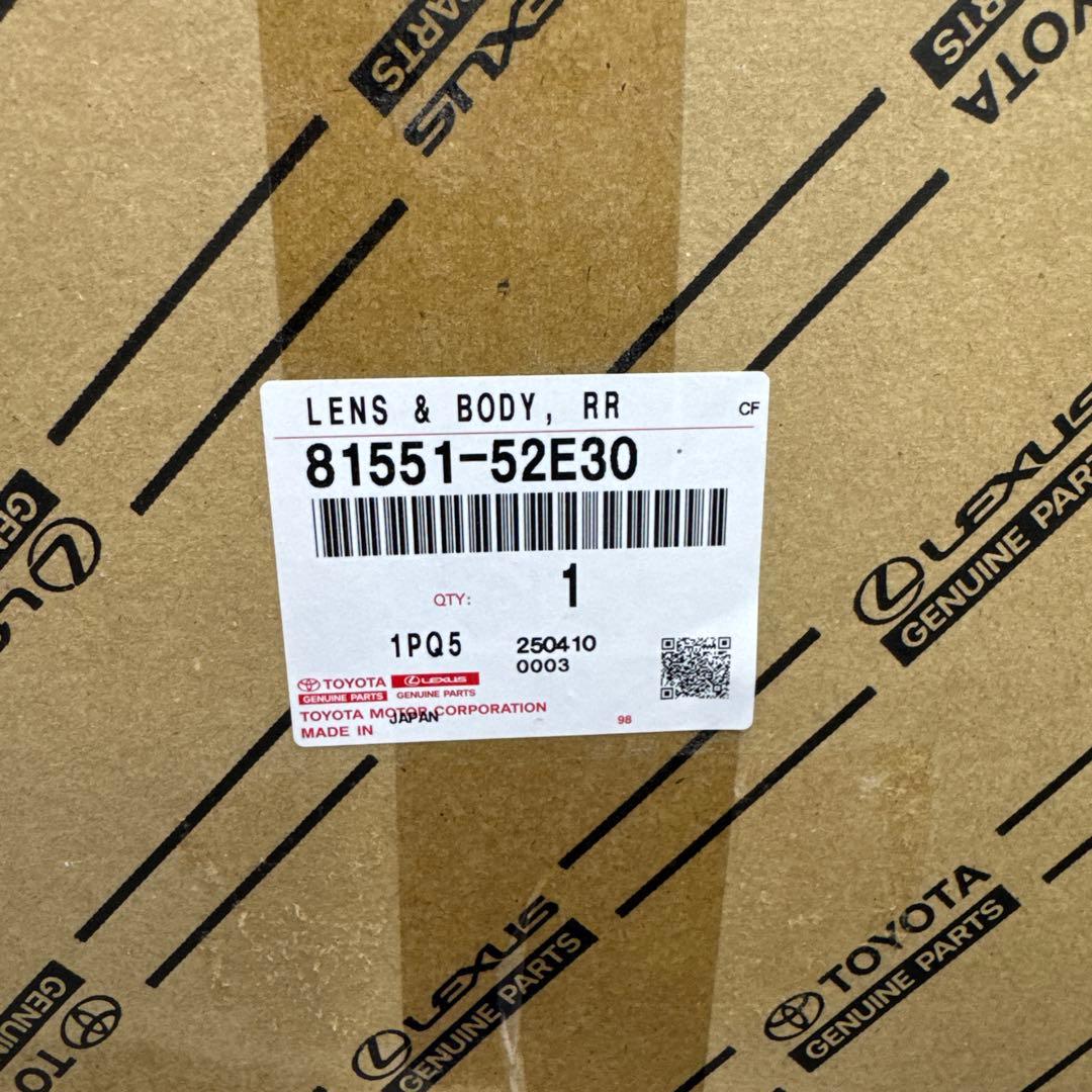 シエンタ　170系　右テールランプ