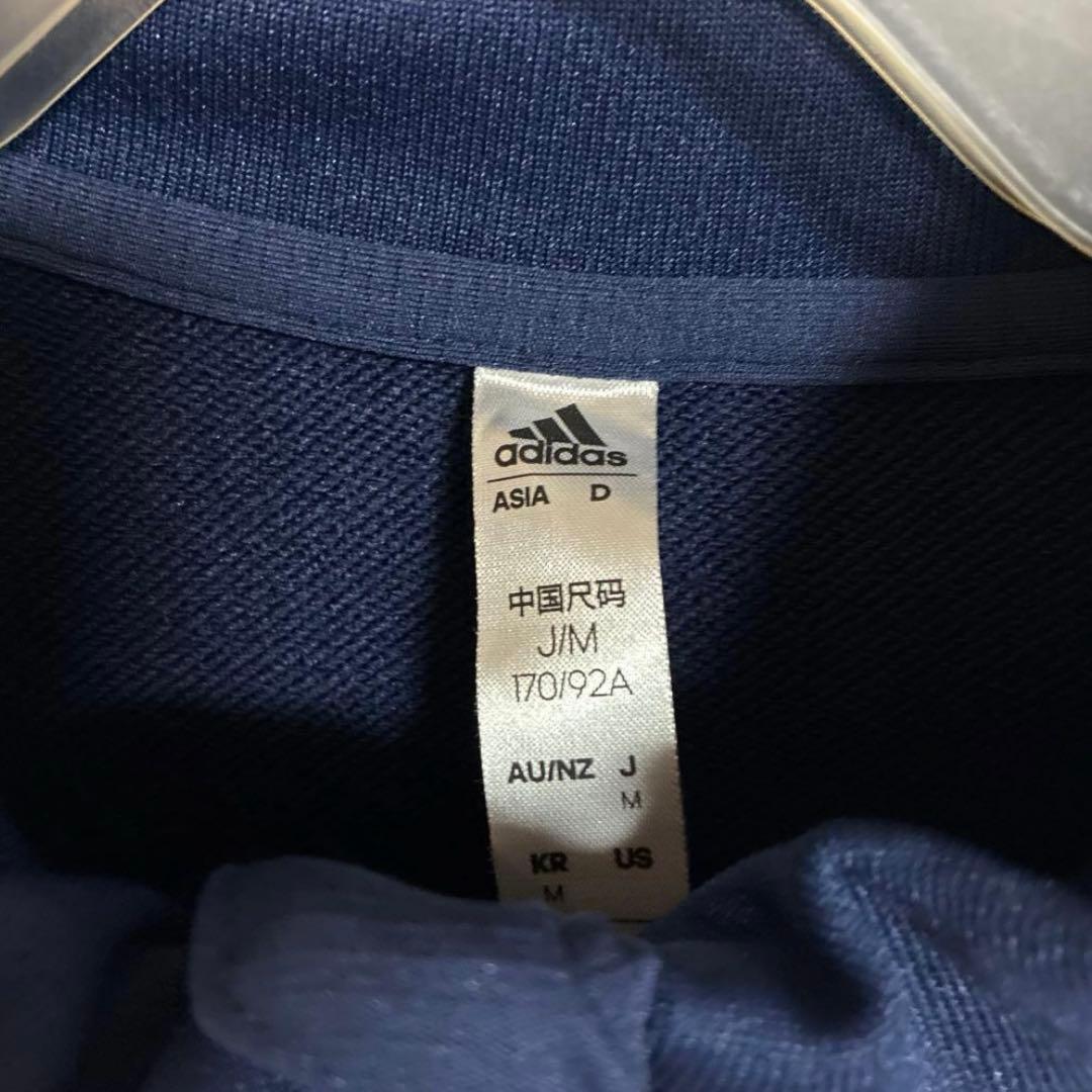 横浜F•マリノス adidas ジャージ M