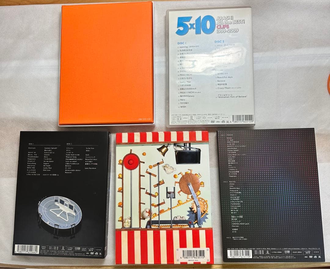 嵐　ARASHI DVD 5本おまとめ