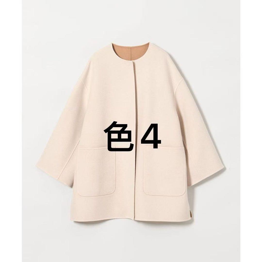 cizu 色4サイズ36