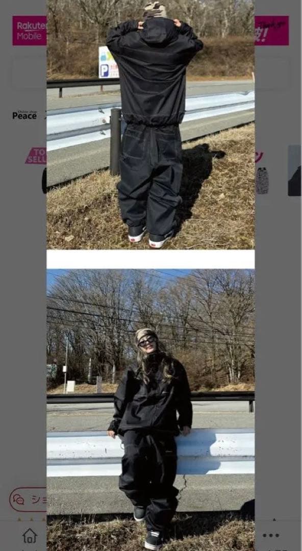 スノーボード用 ブラック フーディ