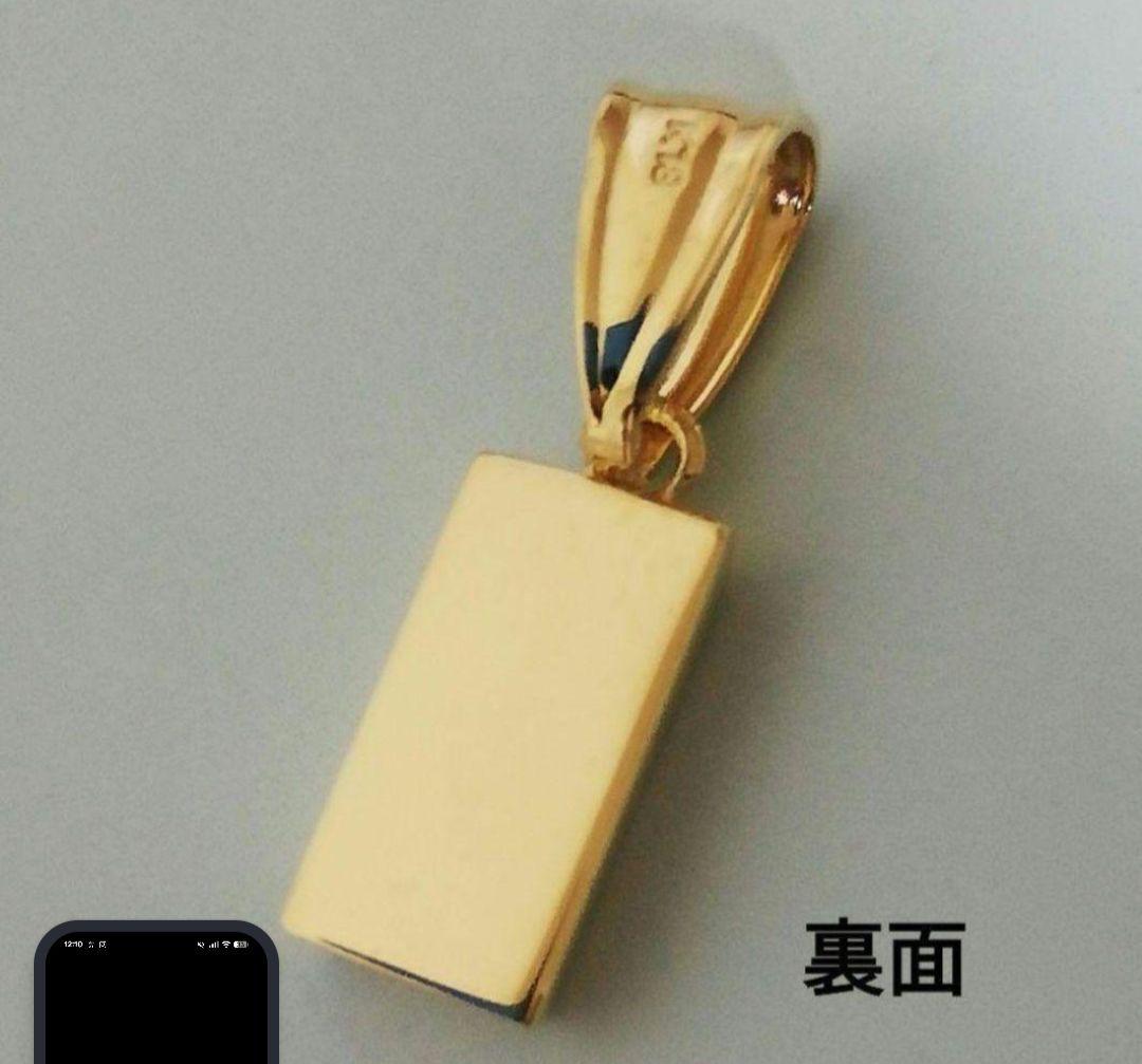 【なりページ】K18 ゴールドバーモチーフ ペンダントトップ