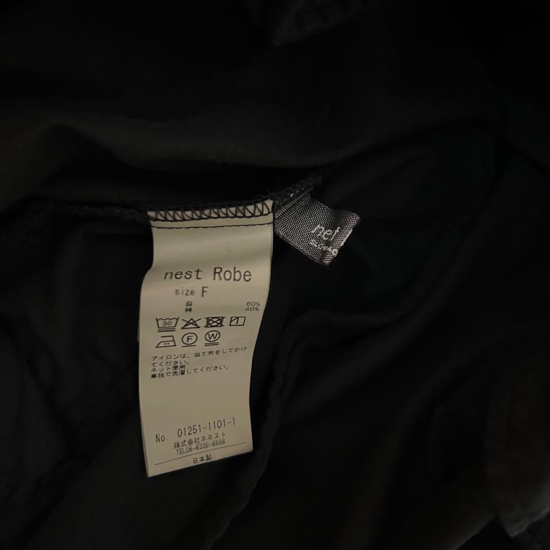nest Robe ネストローブ リネンコットンロングテーラードジャケット