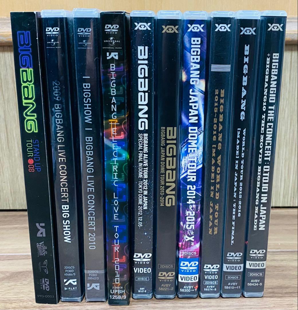 【未開封あり】BIGBANG ライブ DVD まとめ売り セット