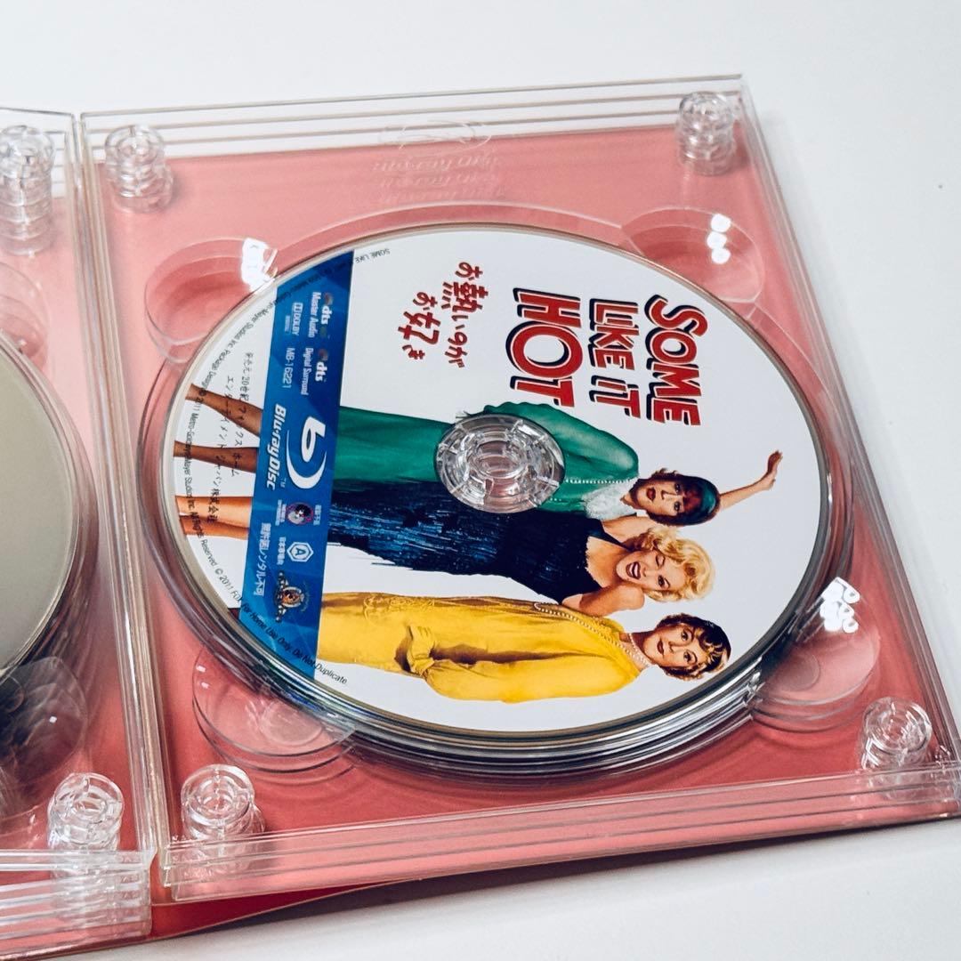 マリリン・ザ・プレミアム・ブルーレイ・コレクション〈2,000セット数量限定生…