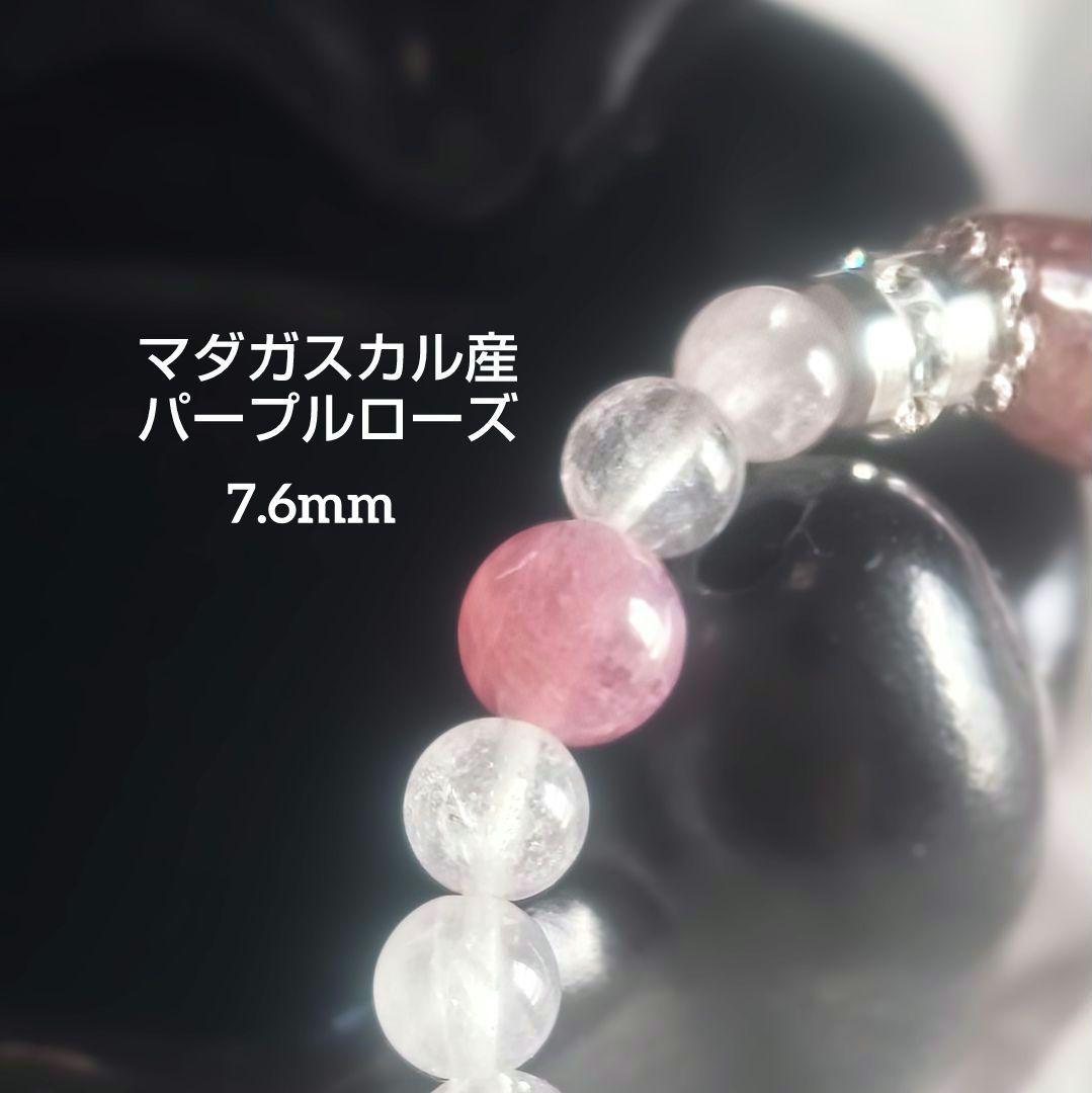 きょーかちん様◆ネックレス【ヒマラヤ山マニカラン水晶】ギャランティカード付