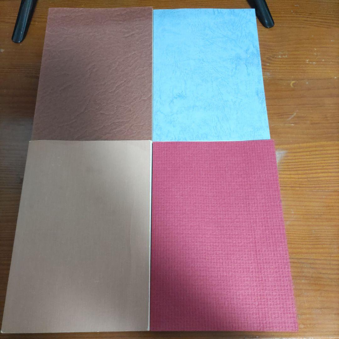 詰将棋作品集１１冊セット