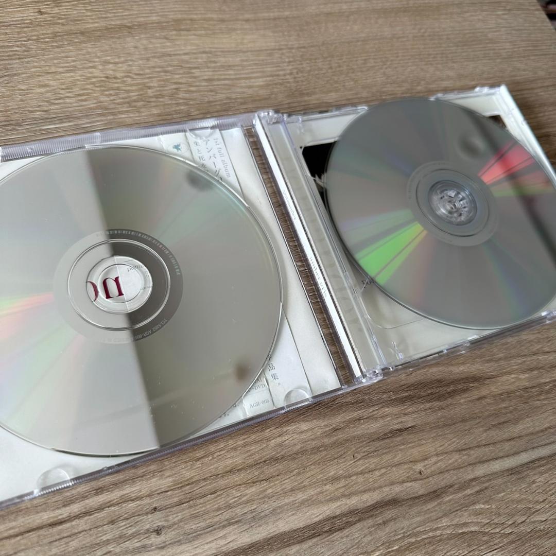 pomander＜限定盤＞CD+DVD / amber gris アンバーグリス