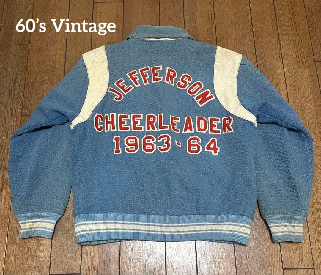 60’s スタジャン ヴィンテージ アワードジャケット　レタードマンジャケット