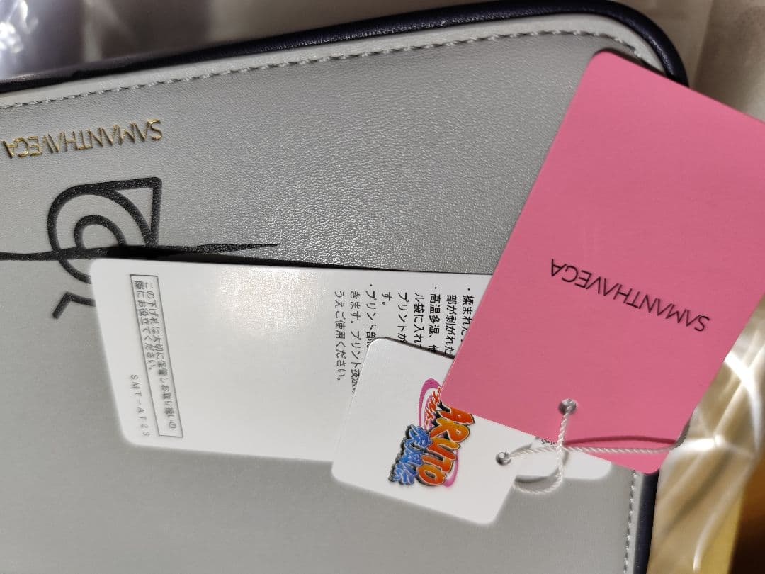 『NARUTO-ナルト- 疾風伝』コラボ 「うちはサスケ」ショルダーバッグ