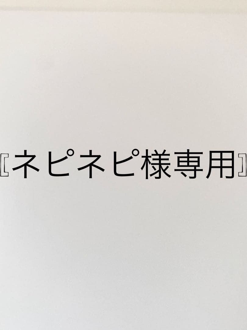 [ネピネピ] 黒留袖　正絹　比翼付き　紋入り　礼装　フォーマル　結婚式