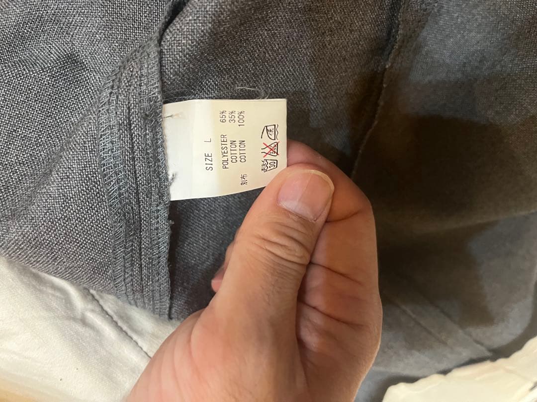 nasngwam ナスングワム CALM ジャケット パンツ ベスト 3点セット